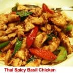 Best Thai Spicy Basil Sauce in Rutherford, NJ